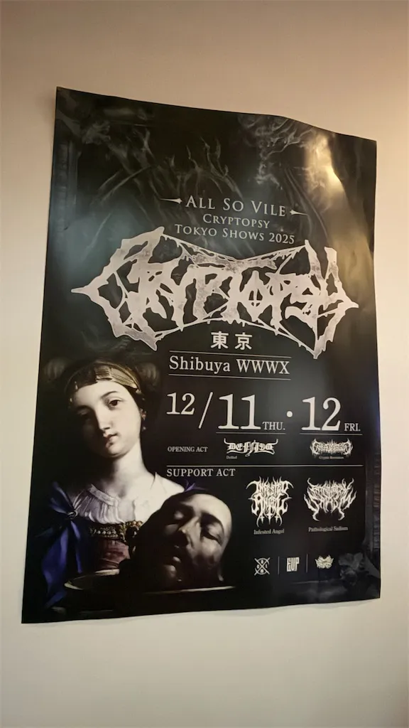 Cryptopsy ライブ風景